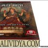 MAHA-MAYA-BOOK-COVER MAHA-MAYA-BOOK