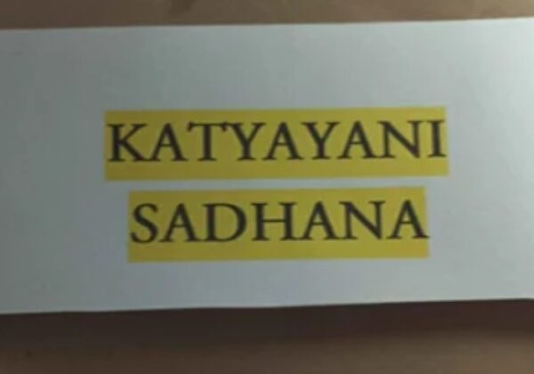 KATYAYANI SADHANA nav durga sadhana software, nav durga sadhana cd, nav durga sadhana learning software, nav durga mantra learning cd, durga sadhana step by step, navratri sadhana learning cd, durga puja video tutorial, durga sadhana software for pc, nav durga sadhana course, learn nav durga sadhana at home, durga sadhana guide for beginners, nav durga mantra chanting, nav durga worship tutorial, navratri puja learning cd, nav durga sadhana video guide, nav durga sadhana mantra audio, navratri sadhana video course, complete nav durga sadhana cd, nav durga puja learning software, durga sadhana practice cd