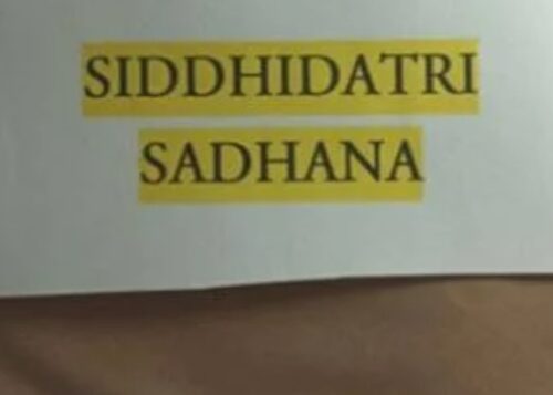 SIDDHIDATRI SADHANA nav durga sadhana software, nav durga sadhana cd, nav durga sadhana learning software, nav durga mantra learning cd, durga sadhana step by step, navratri sadhana learning cd, durga puja video tutorial, durga sadhana software for pc, nav durga sadhana course, learn nav durga sadhana at home, durga sadhana guide for beginners, nav durga mantra chanting, nav durga worship tutorial, navratri puja learning cd, nav durga sadhana video guide, nav durga sadhana mantra audio, navratri sadhana video course, complete nav durga sadhana cd, nav durga puja learning software, durga sadhana practice cd