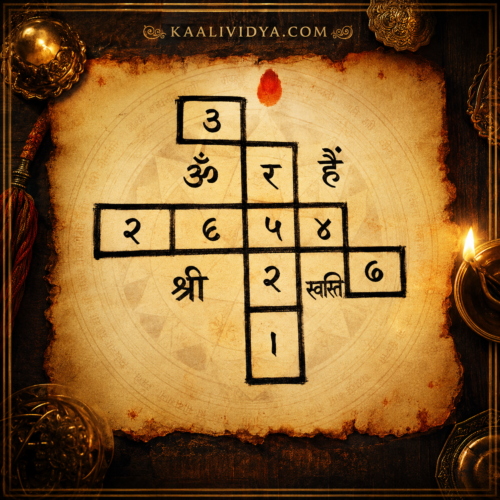 Durga Beesa Yantra, Durga Bisa Yantra, Durga Beesa Yantra, Durga Bisa Yantra, Durga Beesa Yantra online, Maa Durga Yantra, Durga Yantra, Durga Yantra for protection, Durga Yantra for strength, Durga Beesa Yantra benefits, Maa Durga Beesa Yantra, Durga Bisa Yantra benefits, Durga Yantra for home, Durga Yantra for puja, Durga Yantra for meditation, Durga Yantra for sadhana, Shakti Yantra, Maa Durga Puja Yantra, Durga spiritual yantra, Navratri Yantra, Durga Sadhana Yantra, Hindu Yantra, sacred yantra, powerful Durga yantra, buy Durga Yantra online, buy Durga Beesa Yantra, Durga Yantra Kaalividya.
