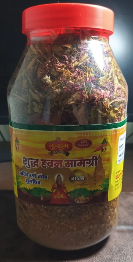 havan-samagri Elevate your spiritual rituals with our Shuddh Havan Samagri, a premium blend of over 25+ sacred herbs, roots, flowers, and natural resins, prepared as per Vedic traditions. Ideal for performing Havan, Yagya, Pooja, Grah Shanti, Vastu Dosha Nivaran, and other auspicious ceremonies, this sacred mixture purifies the environment and enhances spiritual vibrations.