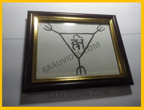 HREEM-YANTRA HREEM-YANTRA