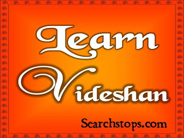 LEARN VIDESHAN In some spiritual and occult practices, Videshan refers to a ritual or process intended to create discord, disharmony, or enmity between individuals. It is a term often associated with certain branches of Hindu and folk magic, where specific rituals or spells are performed to cause strife, conflicts, or disputes between people, often for malicious or selfish purposes. It is important to note that these practices are generally considered negative and harmful, and they are not endorsed by mainstream spiritual or ethical standards. It is always advisable to pursue positive and ethical means of resolving conflicts and maintaining harmonious relationships.