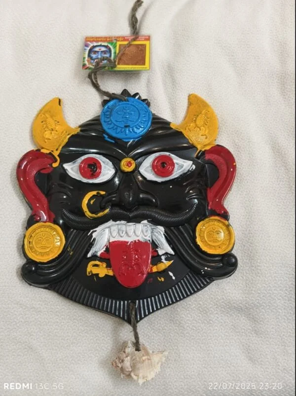 Nazar Battu