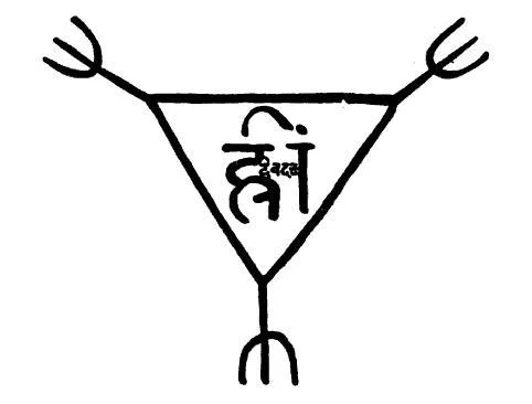 maha-Vashikaran-yantra-HREEM HREEM YANTRA