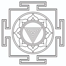 MAA KAALI RAKSHA KAWACH