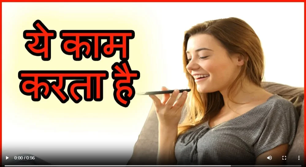 1111 MANTRA WORKED KAALIVIDYA