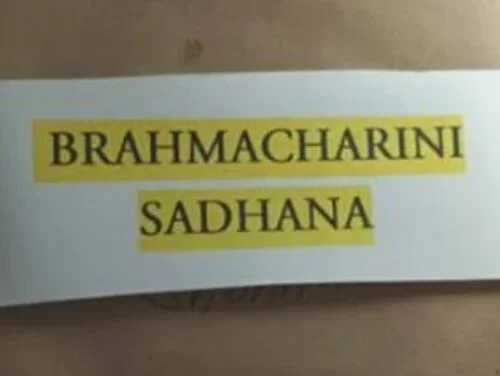 BRAHMACHARINI SADHANA BRAHMACHARINI SADHANA